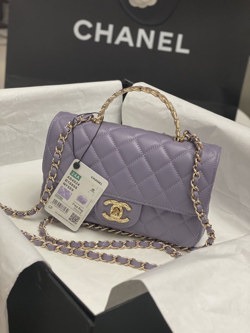 Chanel Satchel Bags